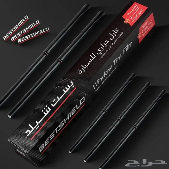 عازل حراري ( بست شيلد ) 0