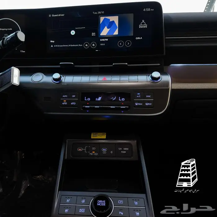 هيونداي كونا بريميوم 2026 كاش واقساط لجميع البنوك 11