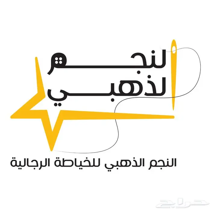 تصميم شعارات 4