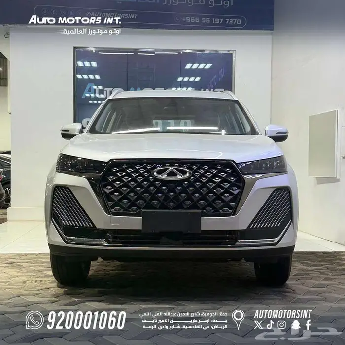 شيري تيجو 7 برو ماكس كمفورت 2026 3