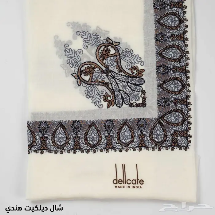 شال كشميري مطرز ديليكات 3