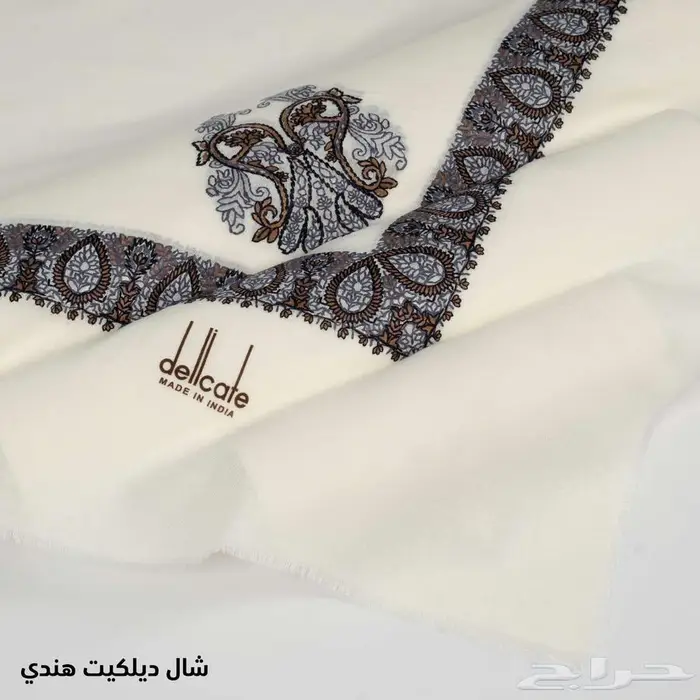 شال كشميري مطرز ديليكات 4