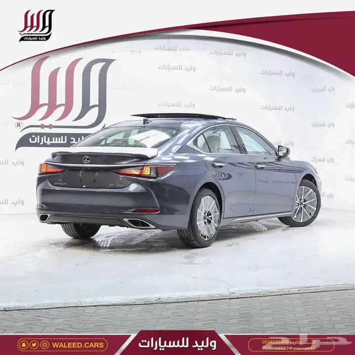 لكزس - ES 350 CC - خليجي سقف بانوراما 2025 0