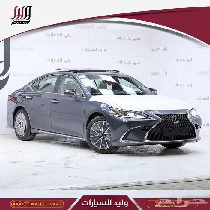 لكزس - ES 350 CC - خليجي سقف بانوراما 2025 3
