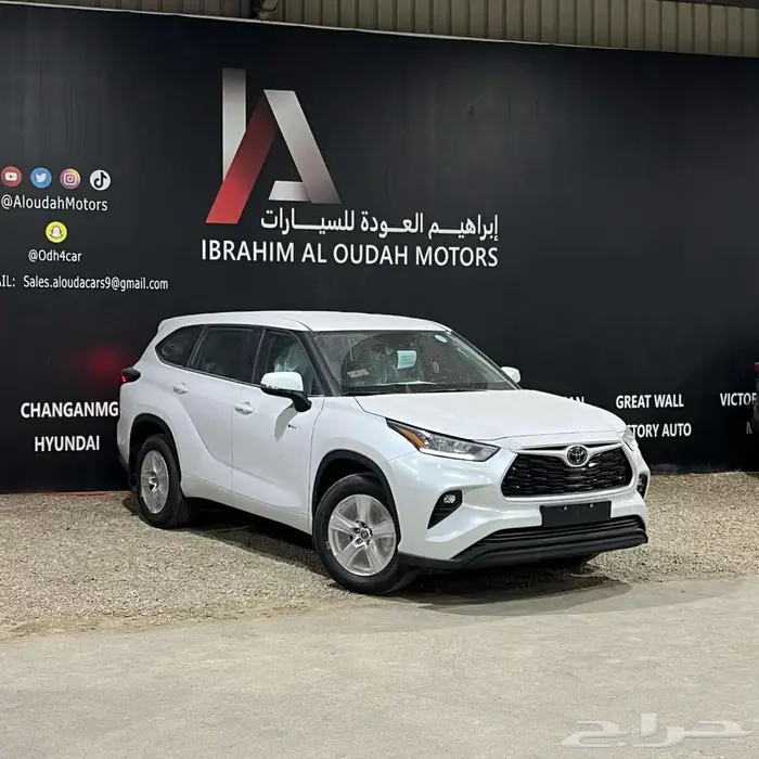 تويوتا هايلاندر 2025 1