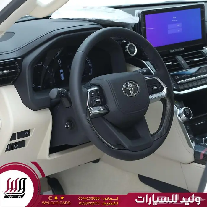 لاندكروزر - فى اكس اي - VXE جلد توين تيربو-2025 8