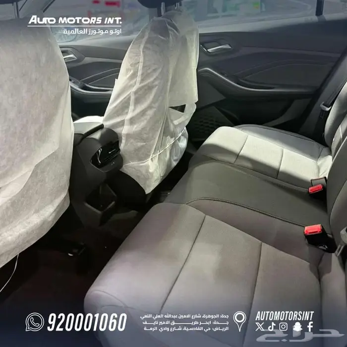 ام جي GT ستاندر 2024 اقل سعر كاش وتقسيط 8