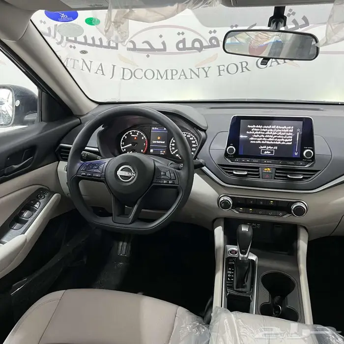 نيسان التيما استاندر بنزين 2025 بأقل الأسعار 8