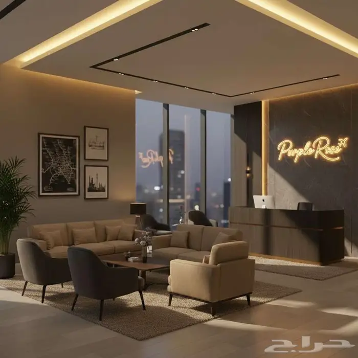 وكالة Purple Rose للسفر والسياحة 1