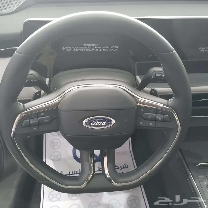 فورد تورس 2026- اقل سعر -كاش وتمويل 3