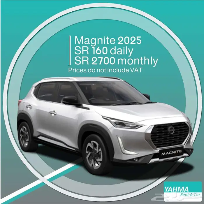 Nissan Magnite 2025 for rent - Free delivery monthly rent 0