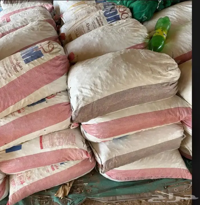 تمر ناشف للحلال 0