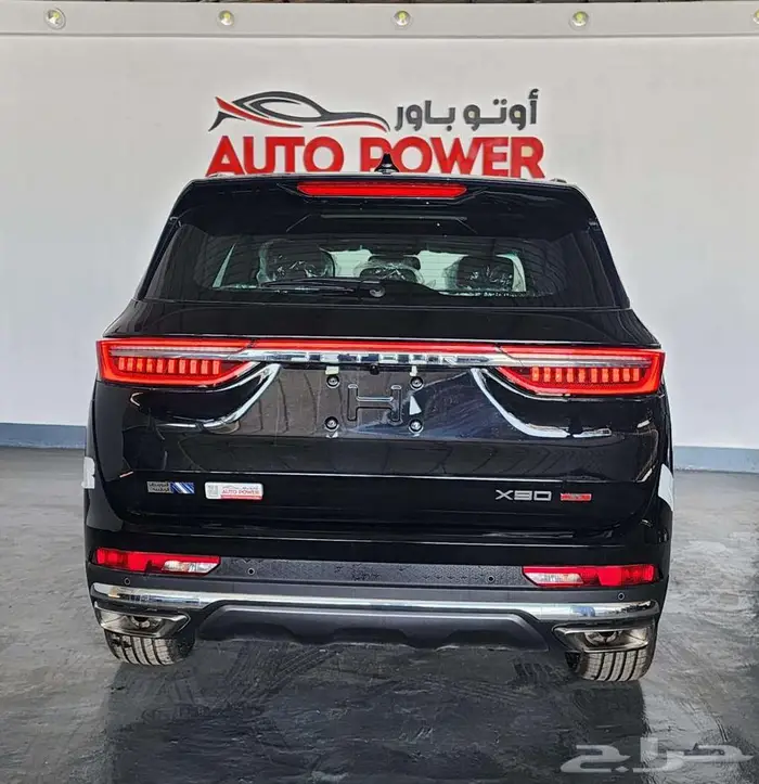 جيتور X90 بلس فل لاكجري 2025 3