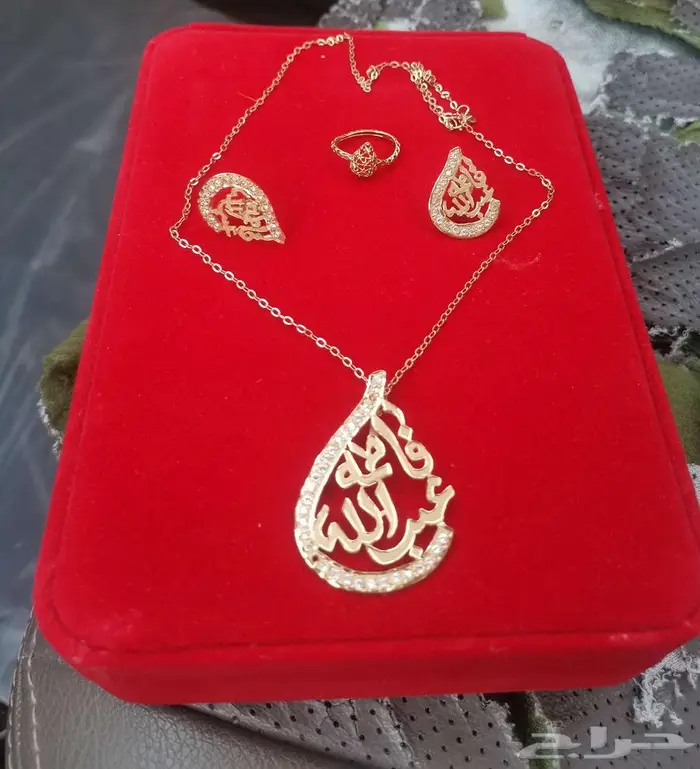 للبيع ذهب 2