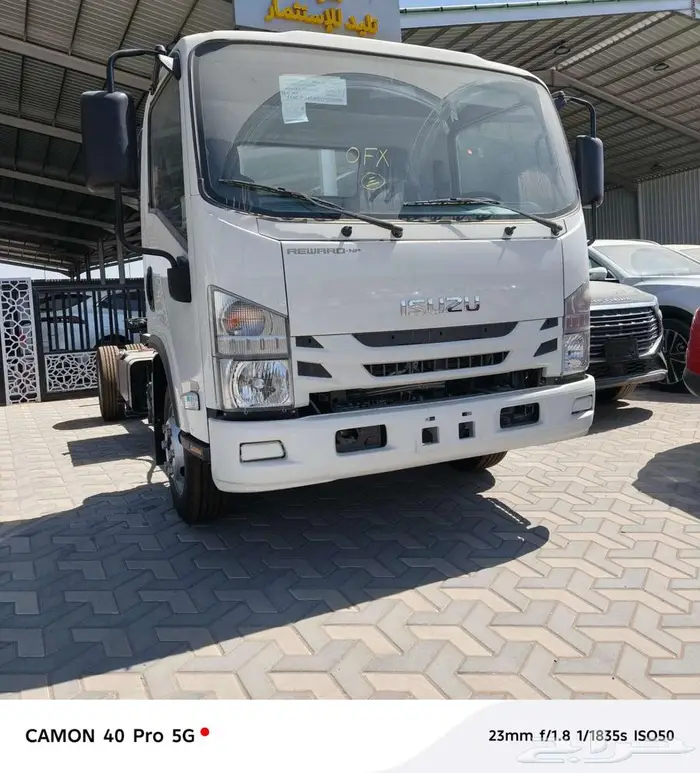 ايسوزو دينه 5 طن شاص قصير 2025 2