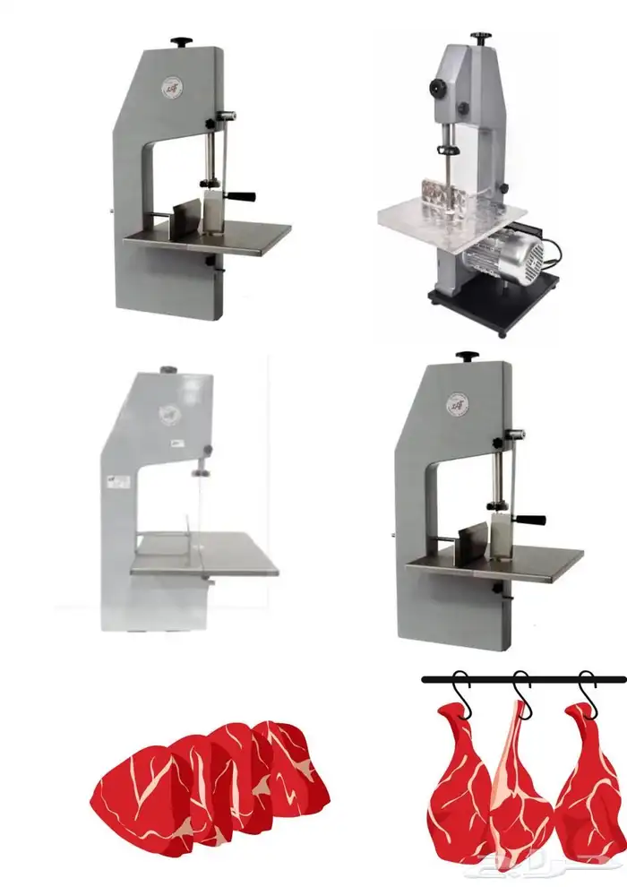 منشار إيطالي منشار لحم تجهيز معدات ملحمة أعمال ستانلس ستيل 0