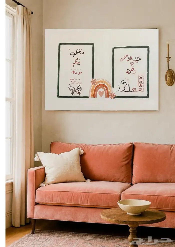 لوحات فنية رسم باليد للمناسبات 6