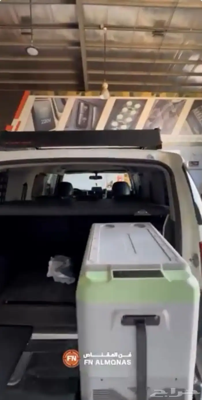 طبق اف جي المقناص 2