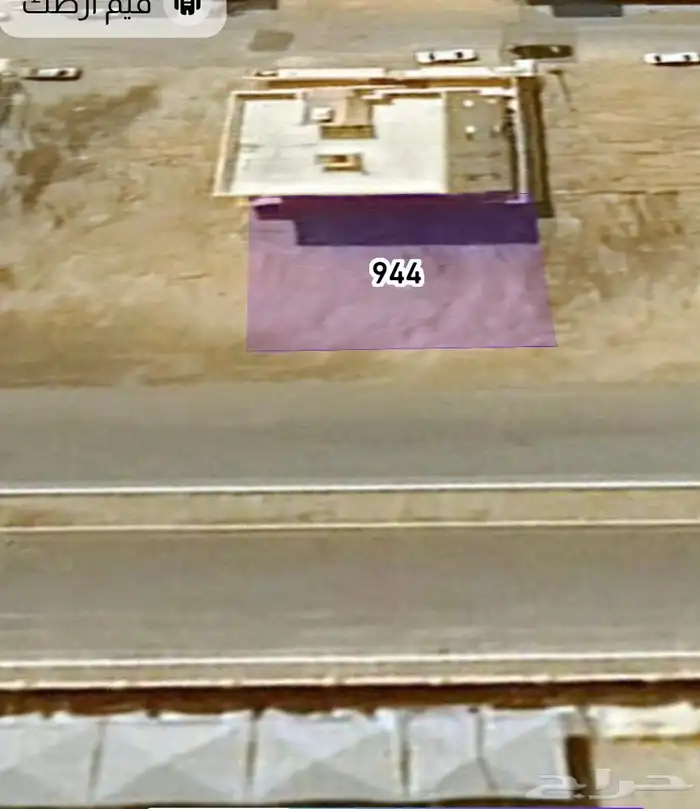 قطعة سكنية تجارية للبيع أو الأستثمار 2