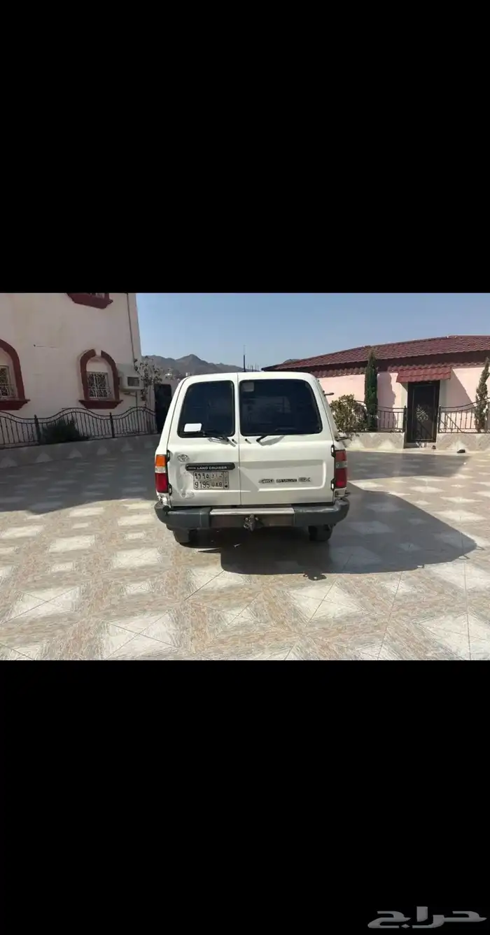 صالون جي اكس الموديل 97 7