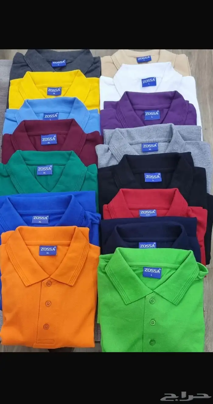 الزي الموحد تيشرتات وسديري قميص شيف 6