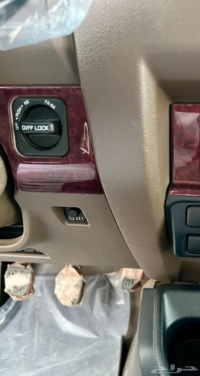 ربع 2023 مخزن فل كامل سلق سعودي مشروط بحالة الوكاله 17