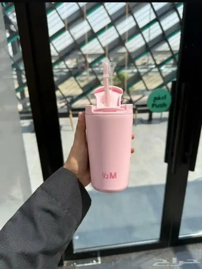 مق هاف مليون بسعر خيالي 0