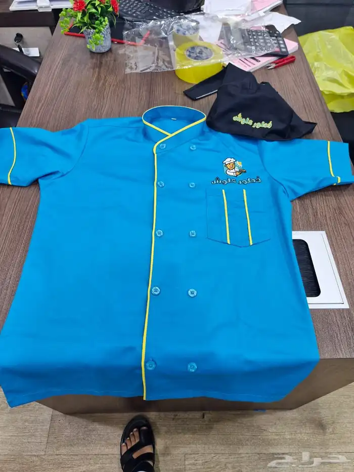 الزي الموحد تيشرتات وسديري قميص شيف 7