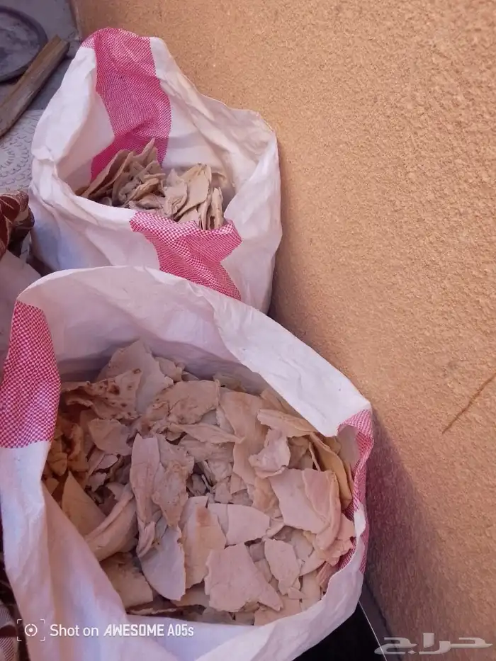 حبز يابس ناشف 0