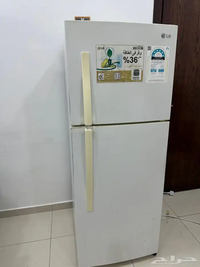 ثلاثة 14 قدم LG 0