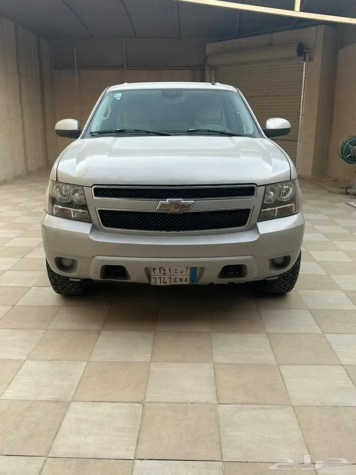 افلانش دبل LS2008 0