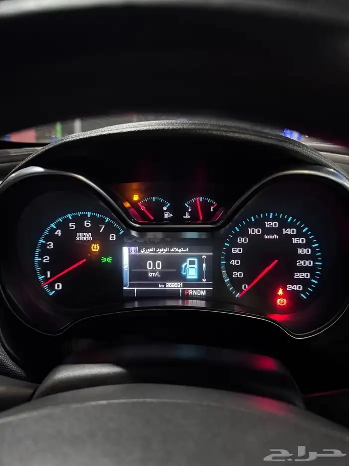 امبالا 2016 رش 3 قطع ممشى 270 الف منوة للمستخدم 7