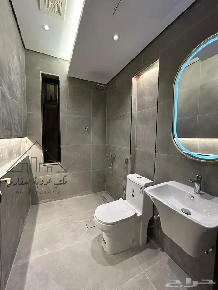 شقة تمليك للبيع حي اليرموك 550 الف ارضي 3