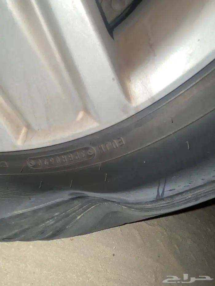 جنوط للبيع لاند كلوزر 2