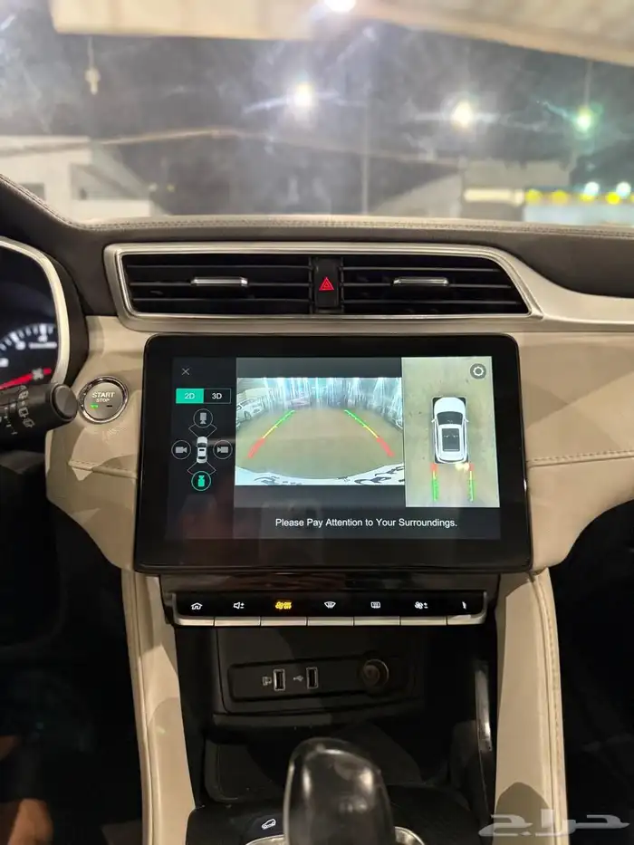 ام جي ZS موديل 2023 فل كامل بودي وكالة 23