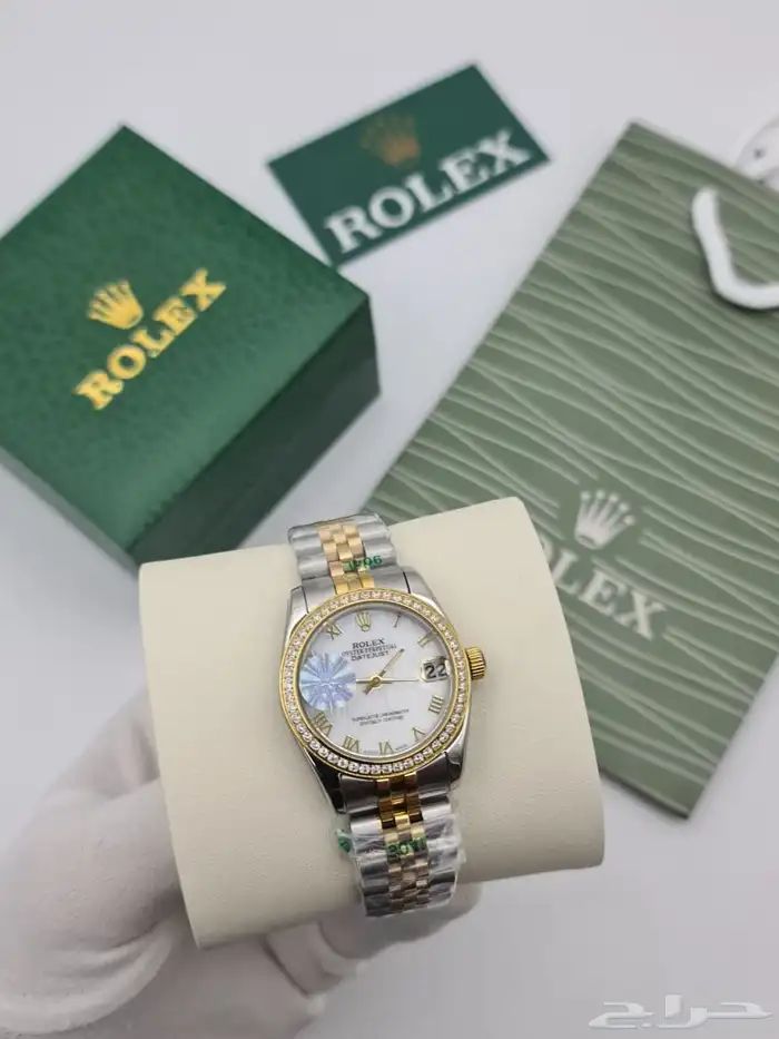 شنط طقم مع الجزم درجه أولى أسعارمنافسه وجوده عاليه 47