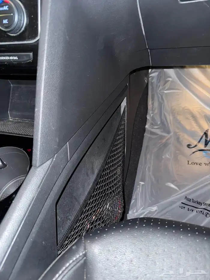 فولكس واجن تيرامونت 33