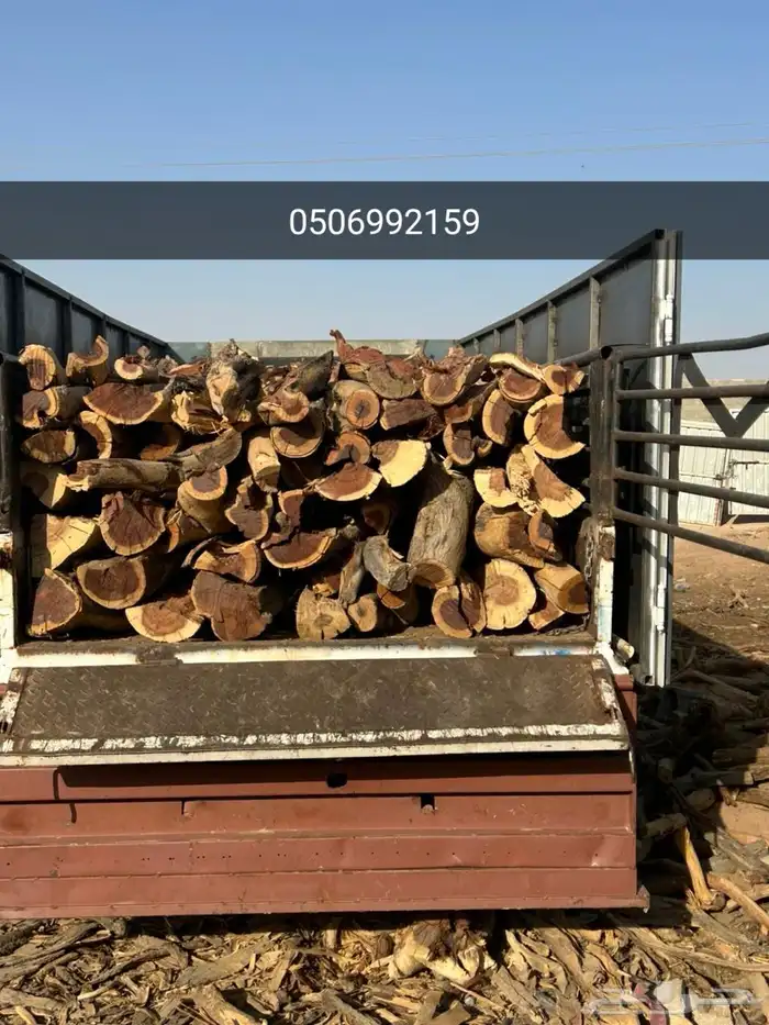 صندوق فقط تواصل اتصال 2