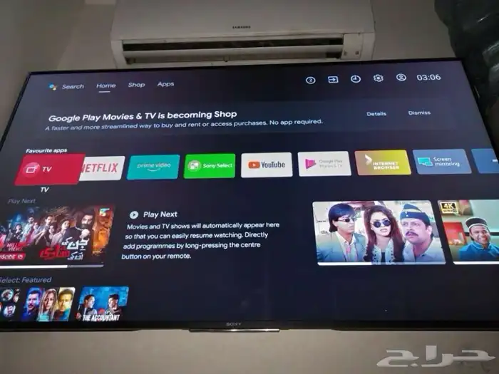 SONY LCD 75 inch with good condition with home theatre 2