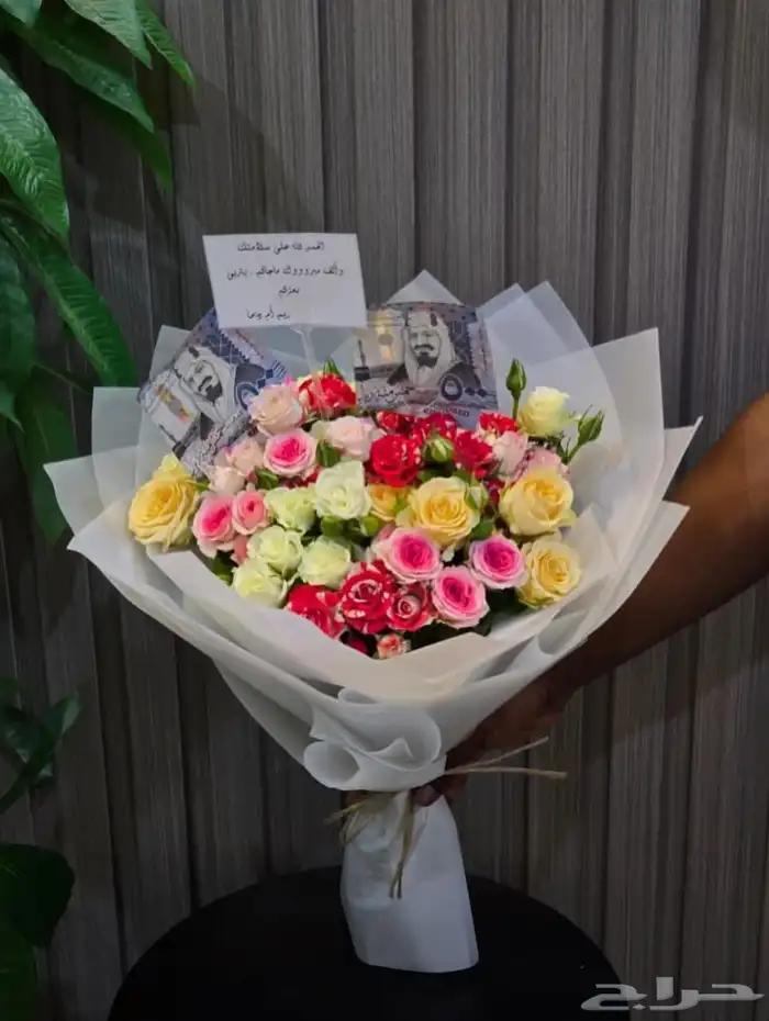 مندوب الدمام مندوب القطيف هدايا الدمام توصيل الخبر تنسيق 11