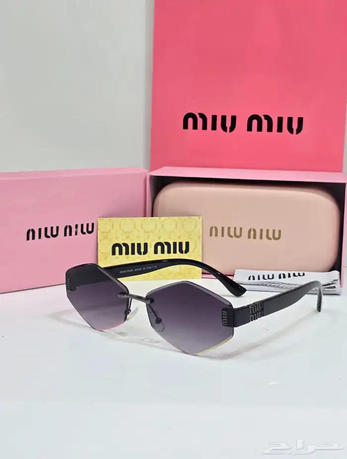 نظارات ماركات جمله وقطاعي 14