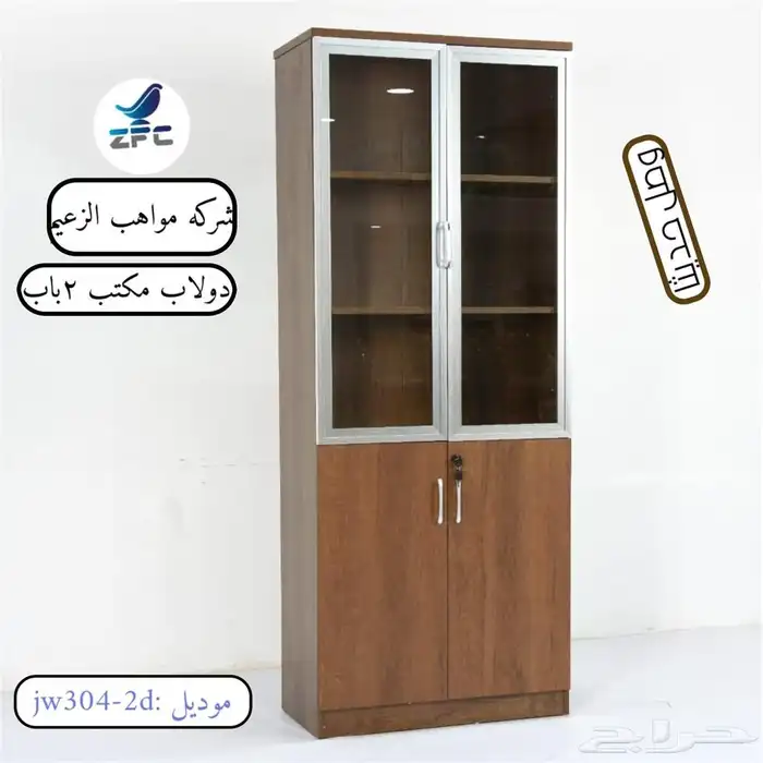 جديد مكاتب كراسي طاولات و مكتب سكرتاريه مودرن و كراسي مكتبي 57