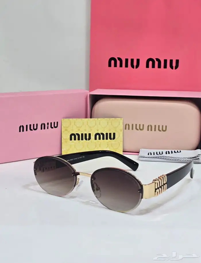 نظارات ماركات جمله وقطاعي 51