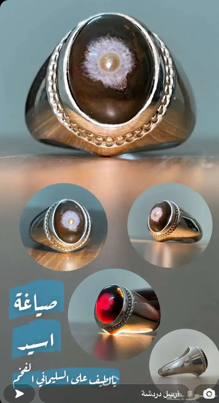 أمام نادي الوحده 2