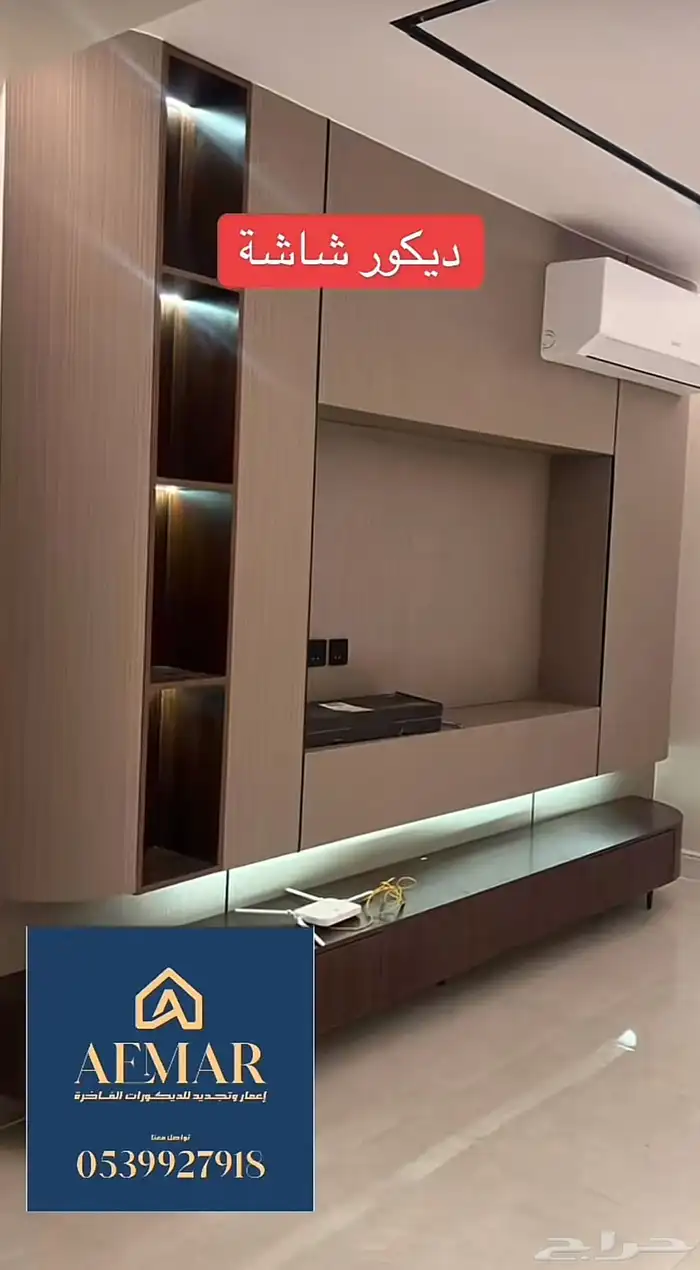 تنفيذ جميع انواع الديكورات الداخلية والخارجية بجودة عالية 5