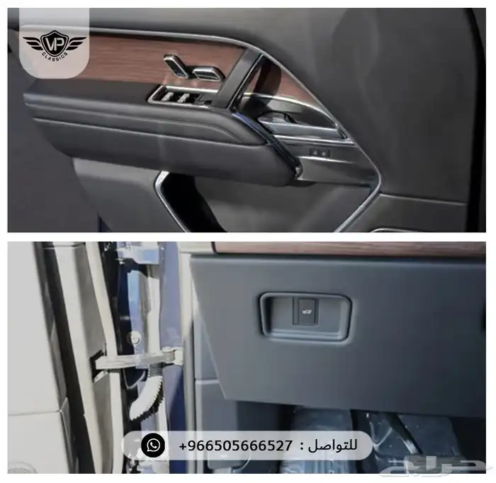 رنج روفر 2023 18