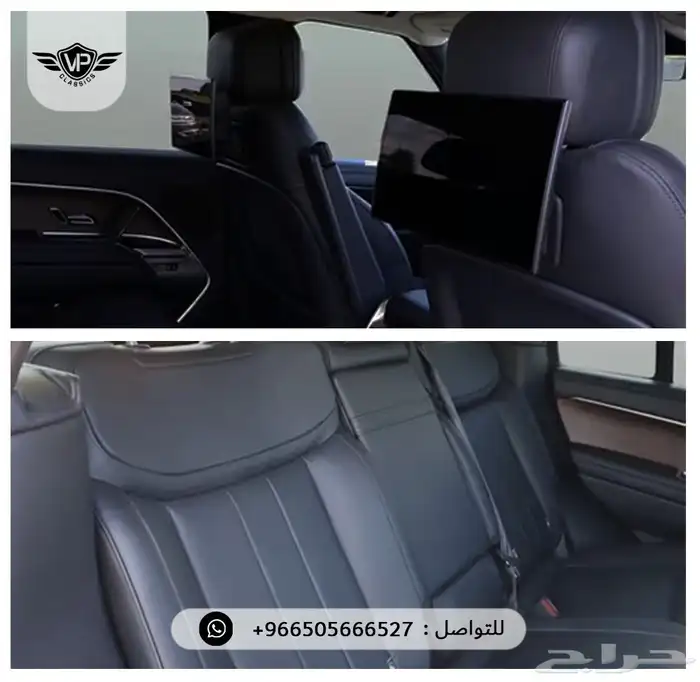 رنج روفر 2023 14