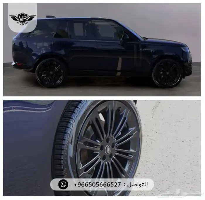 رنج روفر 2023 4