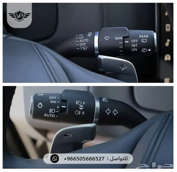 رنج روفر 2023 10