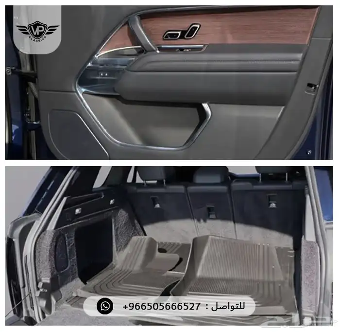 رنج روفر 2023 17